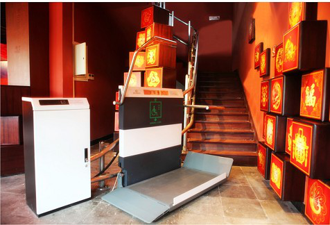 輪椅電梯圖片/輪椅電梯樣板圖 (1)