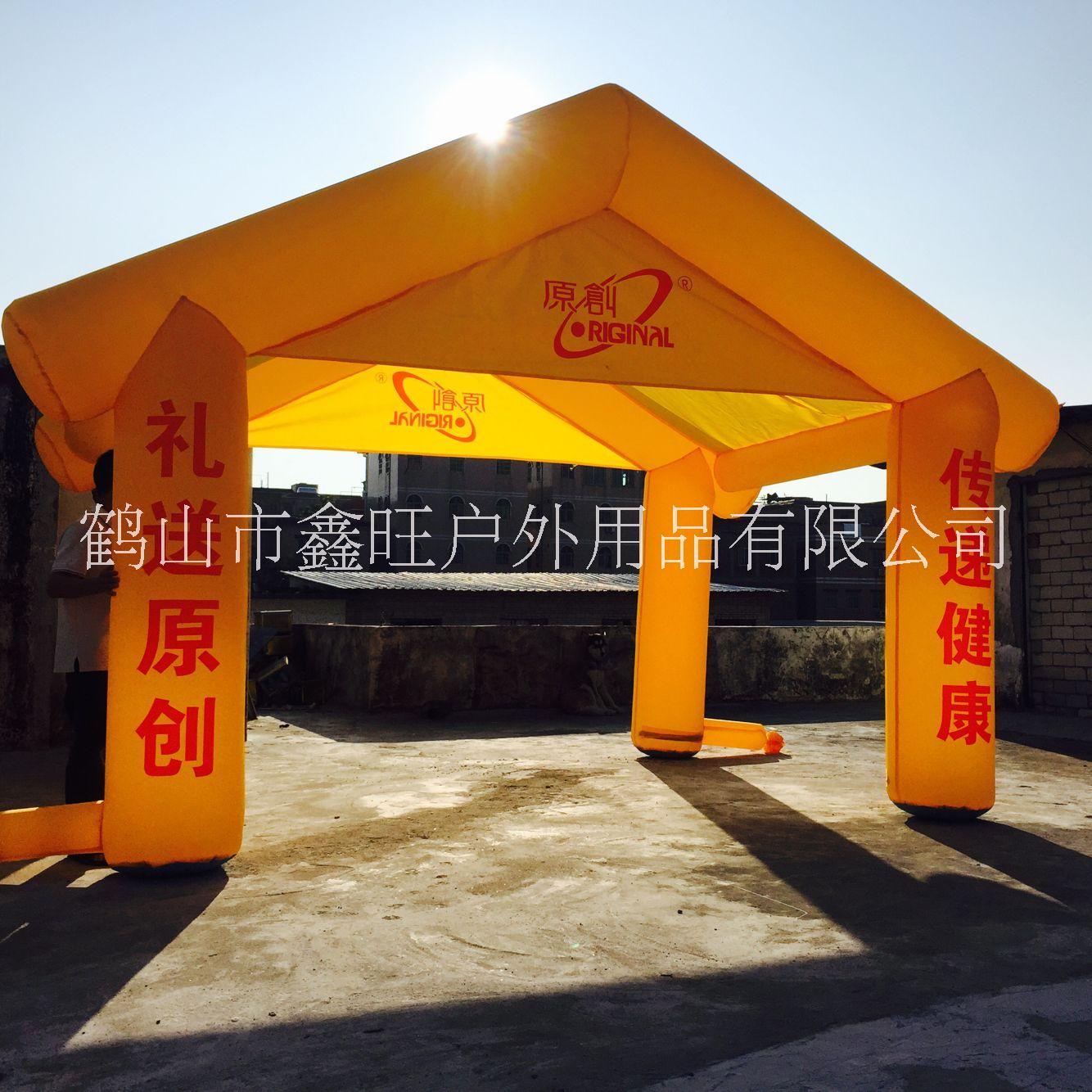 廣州充氣拱門廠家圖片