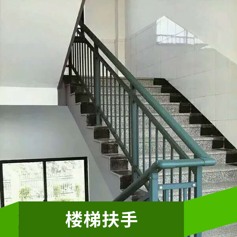 樓梯扶手圖片/樓梯扶手樣板圖 (1)