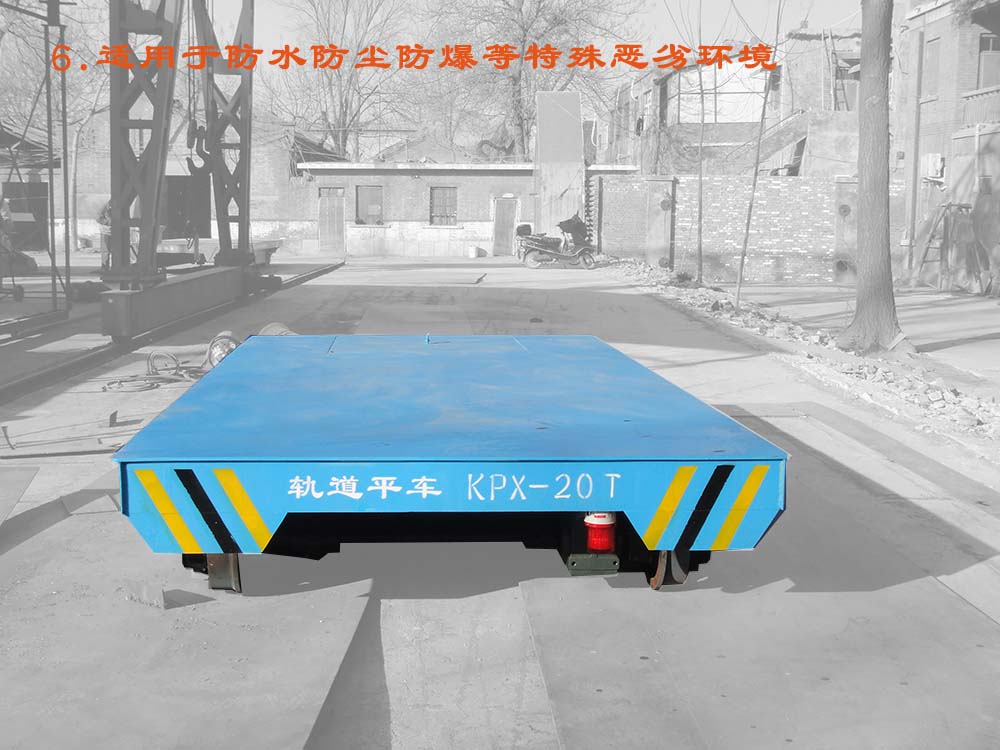 新利德KPX蓄電池電動搬運車圖片/新利德KPX蓄電池電動搬運車樣板圖 (4)