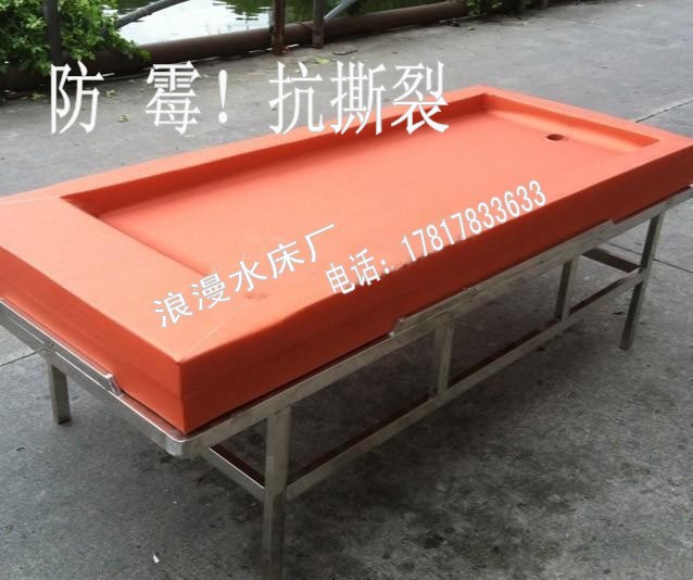 桑拿水床 泡泡床圖片