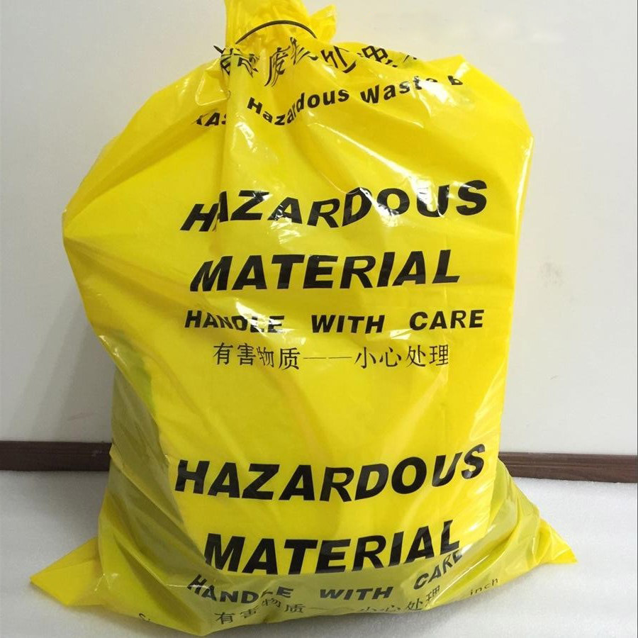 工業(yè)垃圾袋圖片/工業(yè)垃圾袋樣板圖 (2)