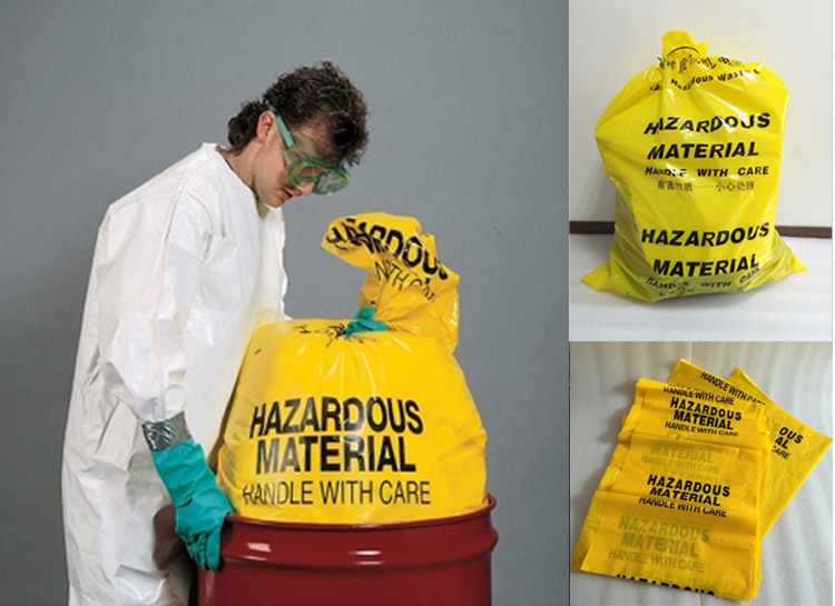 工業(yè)垃圾袋/防化垃圾袋/ 可定制