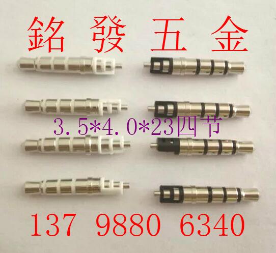 耳機(jī)插頭圖片/耳機(jī)插頭樣板圖 (3)