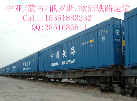 比什凱克鐵路運輸圖片/比什凱克鐵路運輸樣板圖 (3)