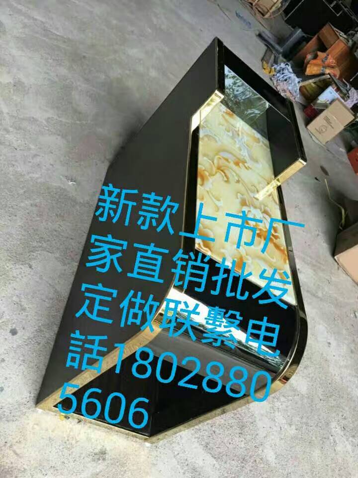 桑拿茶幾足浴茶幾圖片/桑拿茶幾足浴茶幾樣板圖 (2)