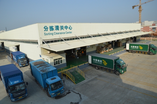 出國展品圖片
