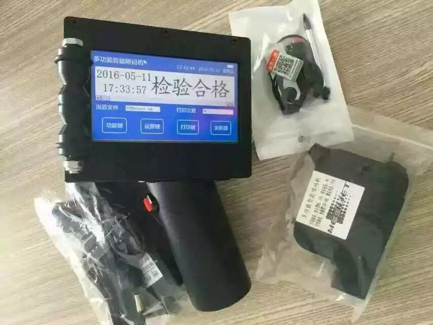 惠普M5手持噴碼機、小字符手持噴碼機、手持機