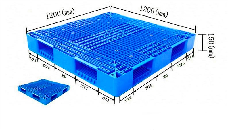 九臺(tái)塑料托盤圖片/九臺(tái)塑料托盤樣板圖 (2)