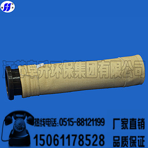 芳綸除塵布袋圖片
