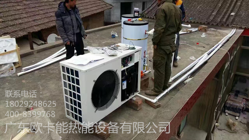 供應(yīng)零下25℃低溫空氣能熱泵 歐卡能超低溫空氣源熱泵