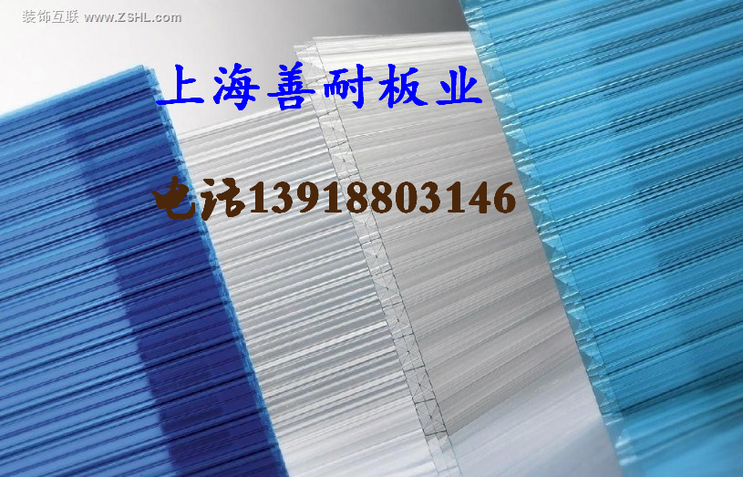 大棚PC陽光板圖片/大棚PC陽光板樣板圖 (1)