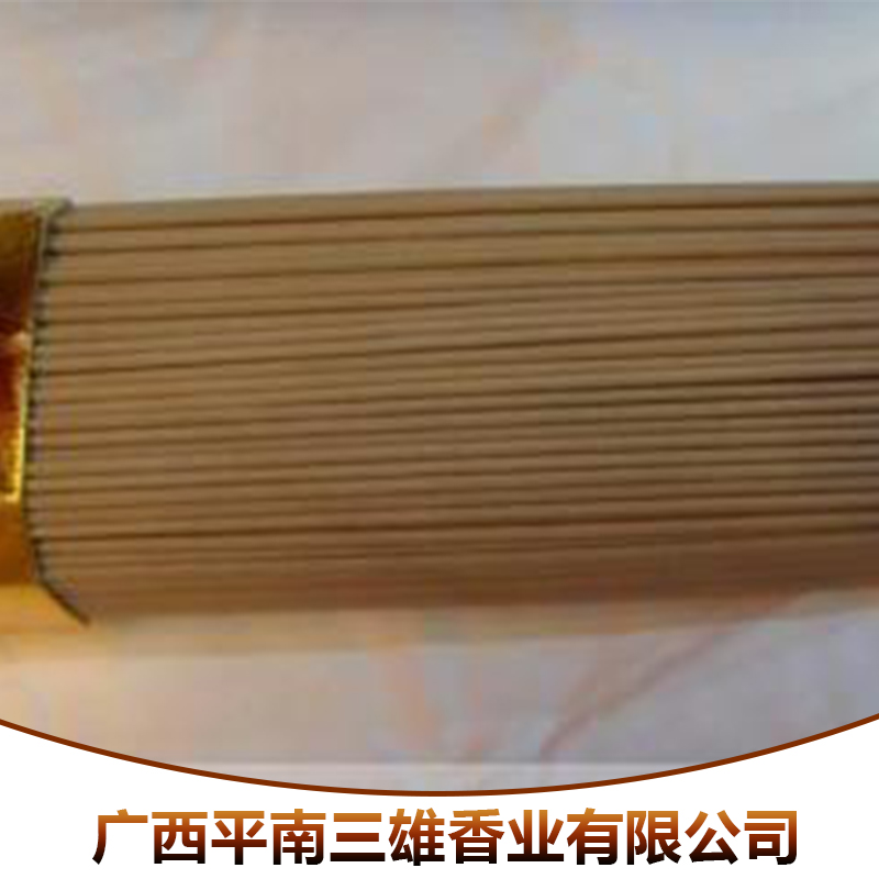 馬來西亞蚊香出售圖片/馬來西亞蚊香出售樣板圖 (2)