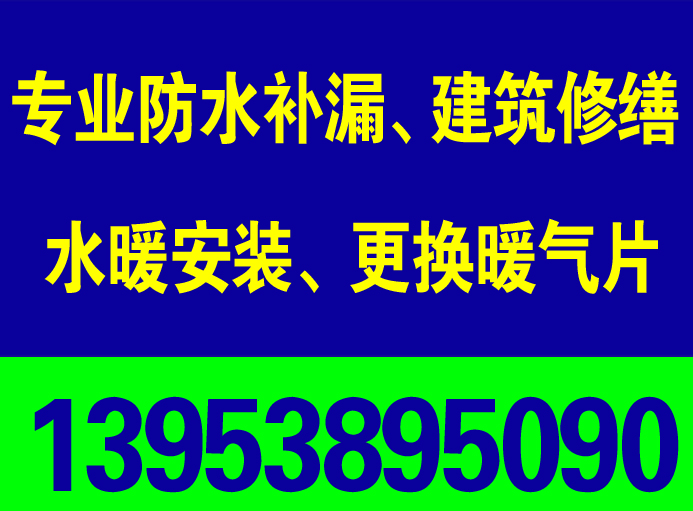 窗簾圖片