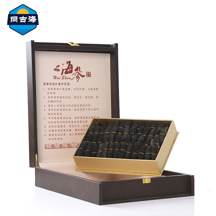 海參禮盒圖片/海參禮盒樣板圖 (2)