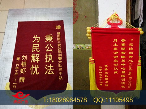 深圳寶安區(qū)廣告噴繪寫真制作