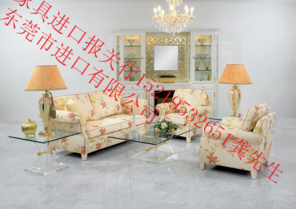 越南家具深圳鹽沙田進(jìn)口報關(guān)手續(xù)圖片/越南家具深圳鹽沙田進(jìn)口報關(guān)手續(xù)樣板圖 (4)