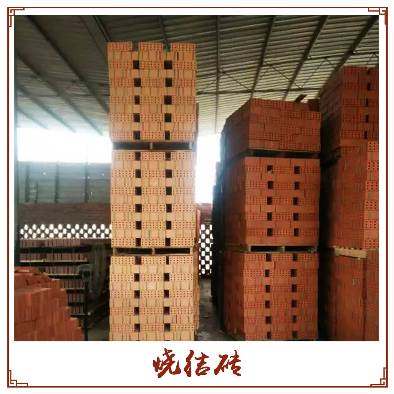 燒結(jié)磚圖片/燒結(jié)磚樣板圖 (3)