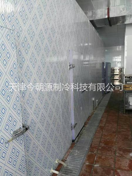 天津雙溫拼裝冷庫_超市冷庫_食堂酒店冷庫_配餐冷庫