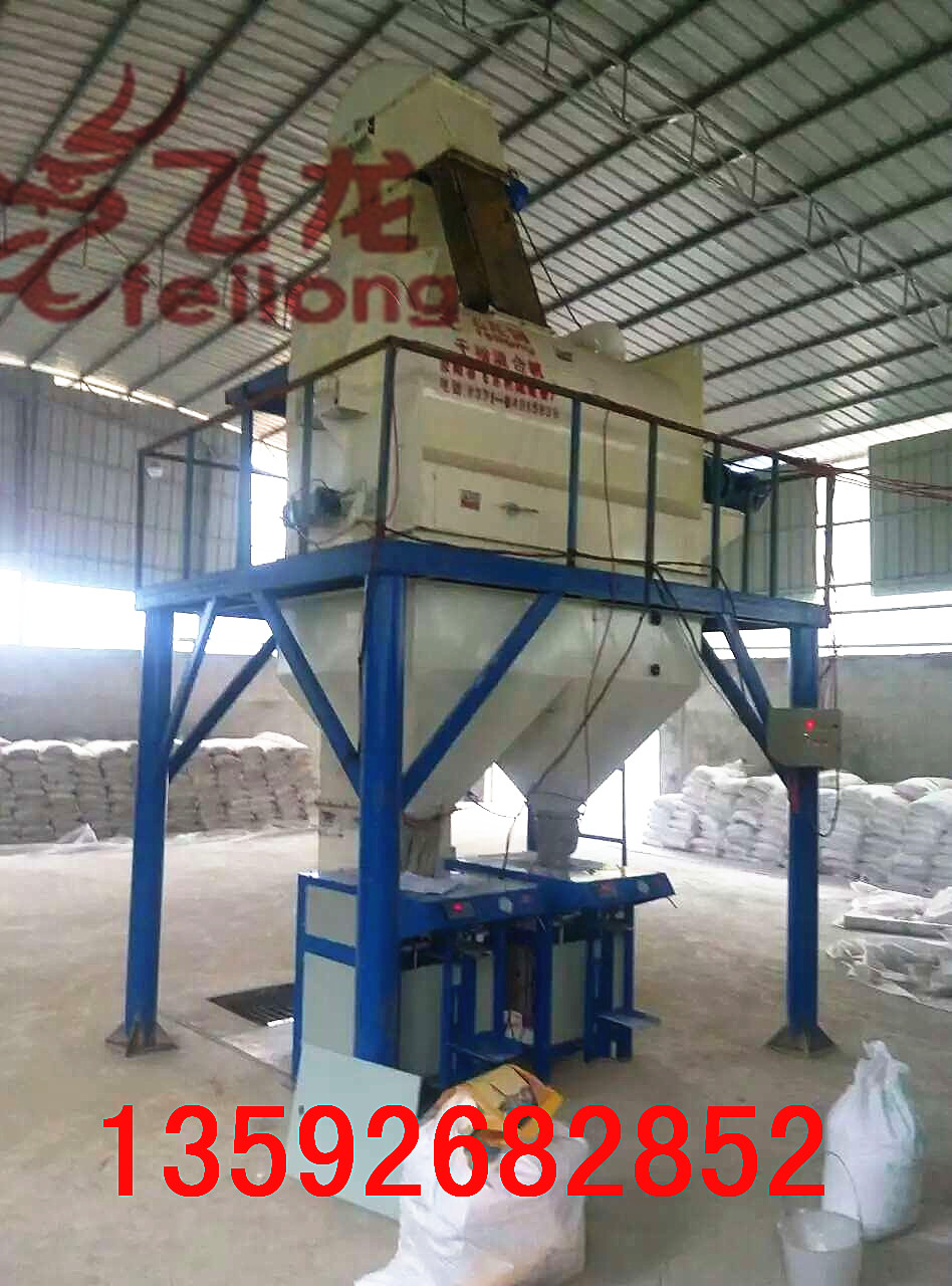 干粉砂漿成套設備圖片/干粉砂漿成套設備樣板圖 (3)