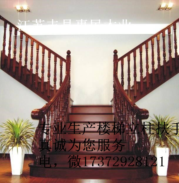 實木樓梯立柱圖片/實木樓梯立柱樣板圖 (4)