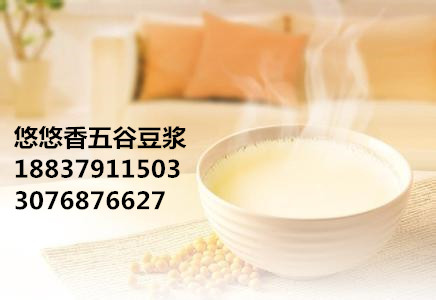 豆?jié){培訓圖片/豆?jié){培訓樣板圖 (1)