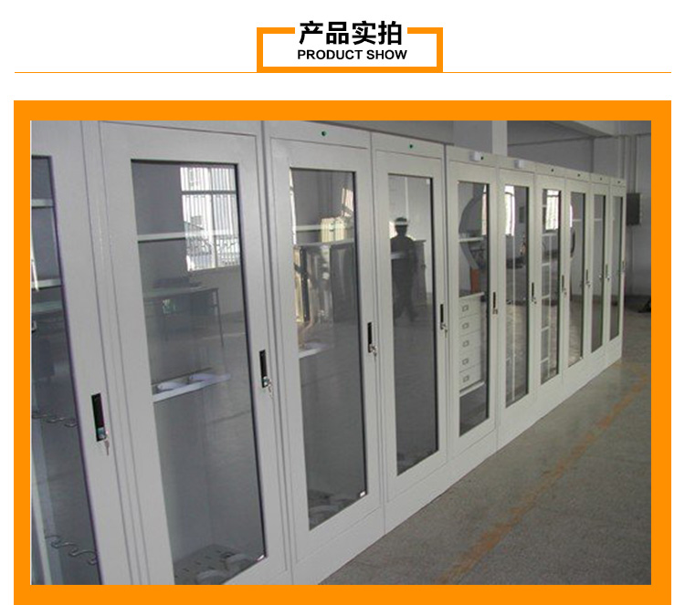 工具柜廠家報價圖片/工具柜廠家報價樣板圖 (4)