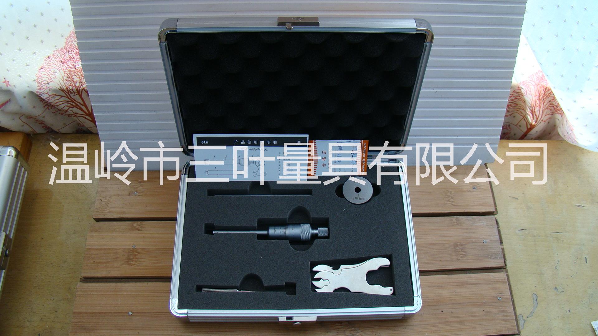 優(yōu)勢批發(fā)青海量具系列產(chǎn)品圖片/優(yōu)勢批發(fā)青海量具系列產(chǎn)品樣板圖 (2)