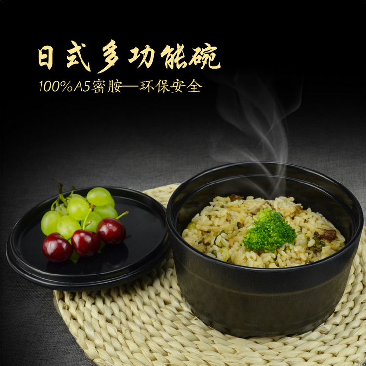 泡面碗圖片/泡面碗樣板圖 (2)