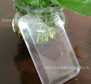 小錢包移動(dòng)電源殼 塑料產(chǎn)品圖片/小錢包移動(dòng)電源殼 塑料產(chǎn)品樣板圖 (1)