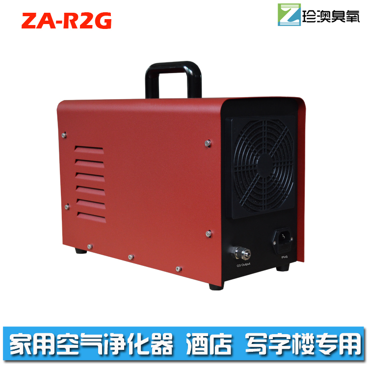 珍澳紅色手提臭氧發(fā)生器ZA-R圖片/珍澳紅色手提臭氧發(fā)生器ZA-R樣板圖 (1)