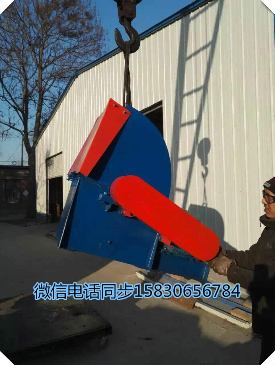 粉碎機(jī)圖片/粉碎機(jī)樣板圖 (3)