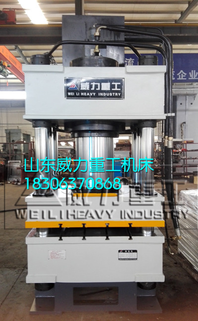 粉末成型液壓機 315噸500噸液壓成型機