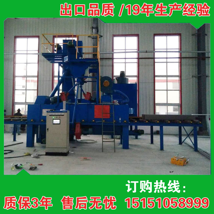 角鐵拋丸除銹機，角鐵拋丸機，角鐵除銹設(shè)備，角鋼除銹機，角鋼拋丸機