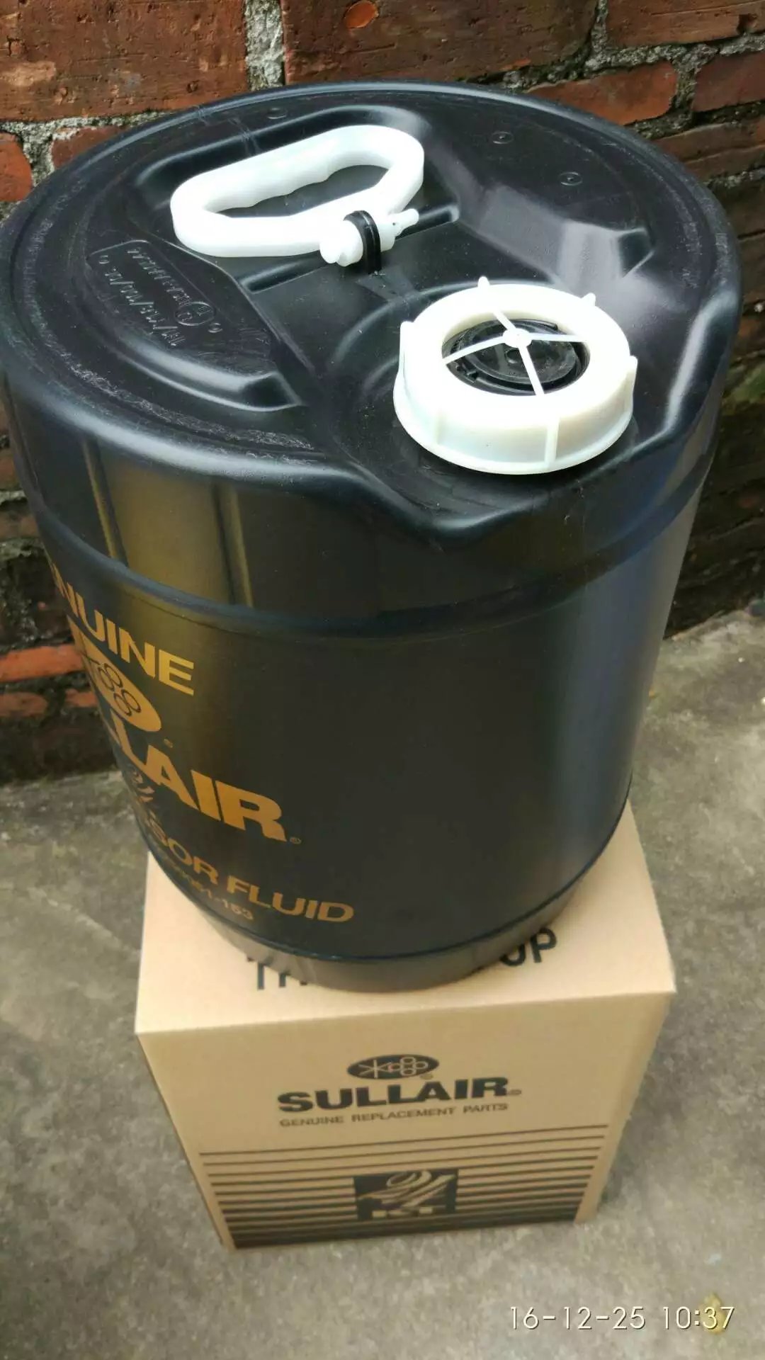 sullair壓縮機(jī)油  潤(rùn)滑油圖片/sullair壓縮機(jī)油  潤(rùn)滑油樣板圖 (4)