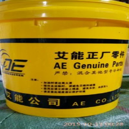 壓縮機(jī)油圖片/壓縮機(jī)油樣板圖 (4)