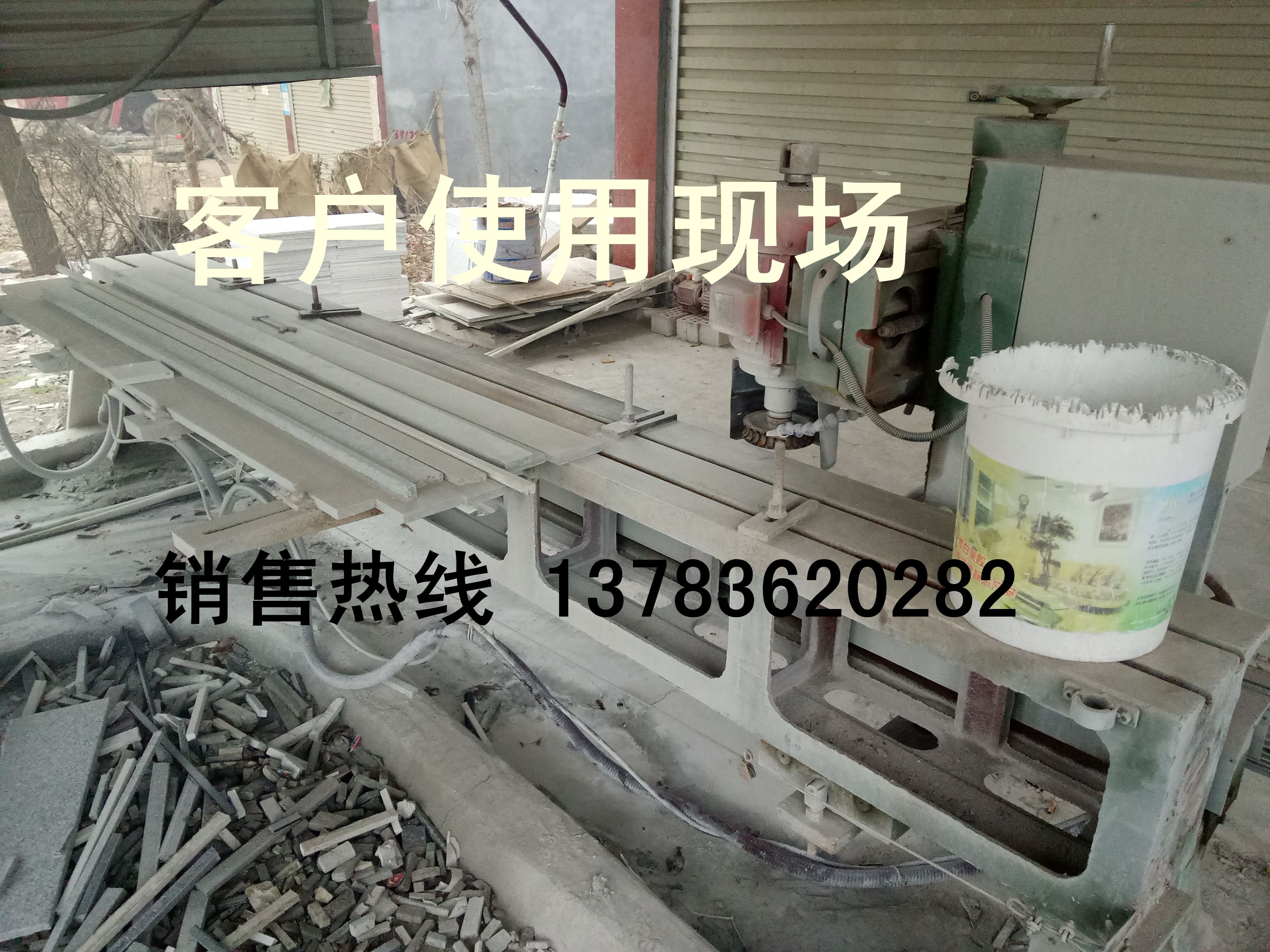 大理石切邊機(jī)圖片/大理石切邊機(jī)樣板圖 (2)