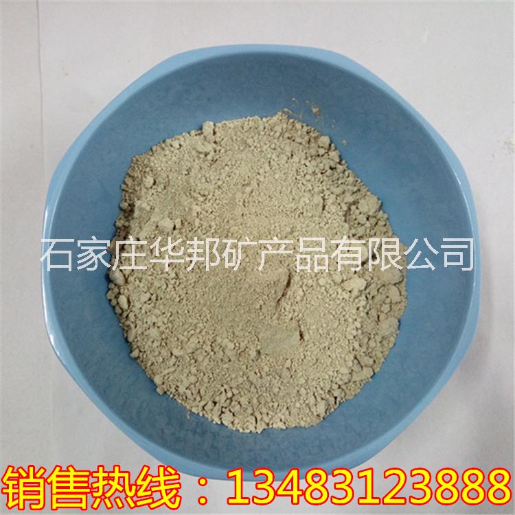 電氣石負(fù)離子粉圖片/電氣石負(fù)離子粉樣板圖 (3)