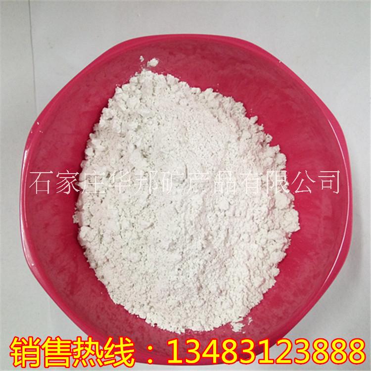 負離子粉圖片/負離子粉樣板圖 (4)