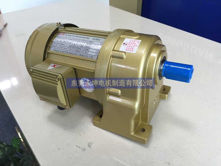 永坤三相變頻調(diào)速臥式帶剎車減速電圖片