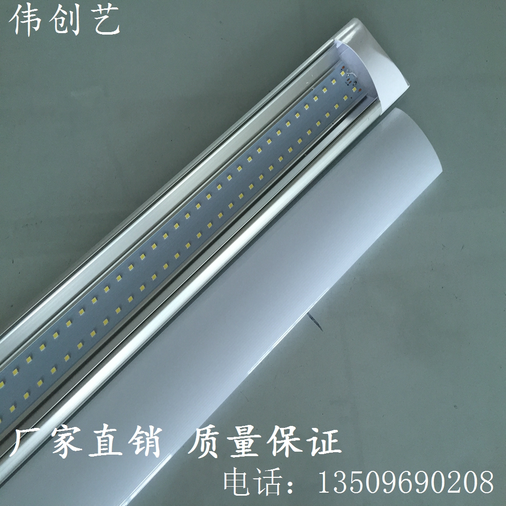 防塵凈化燈圖片/防塵凈化燈樣板圖 (2)