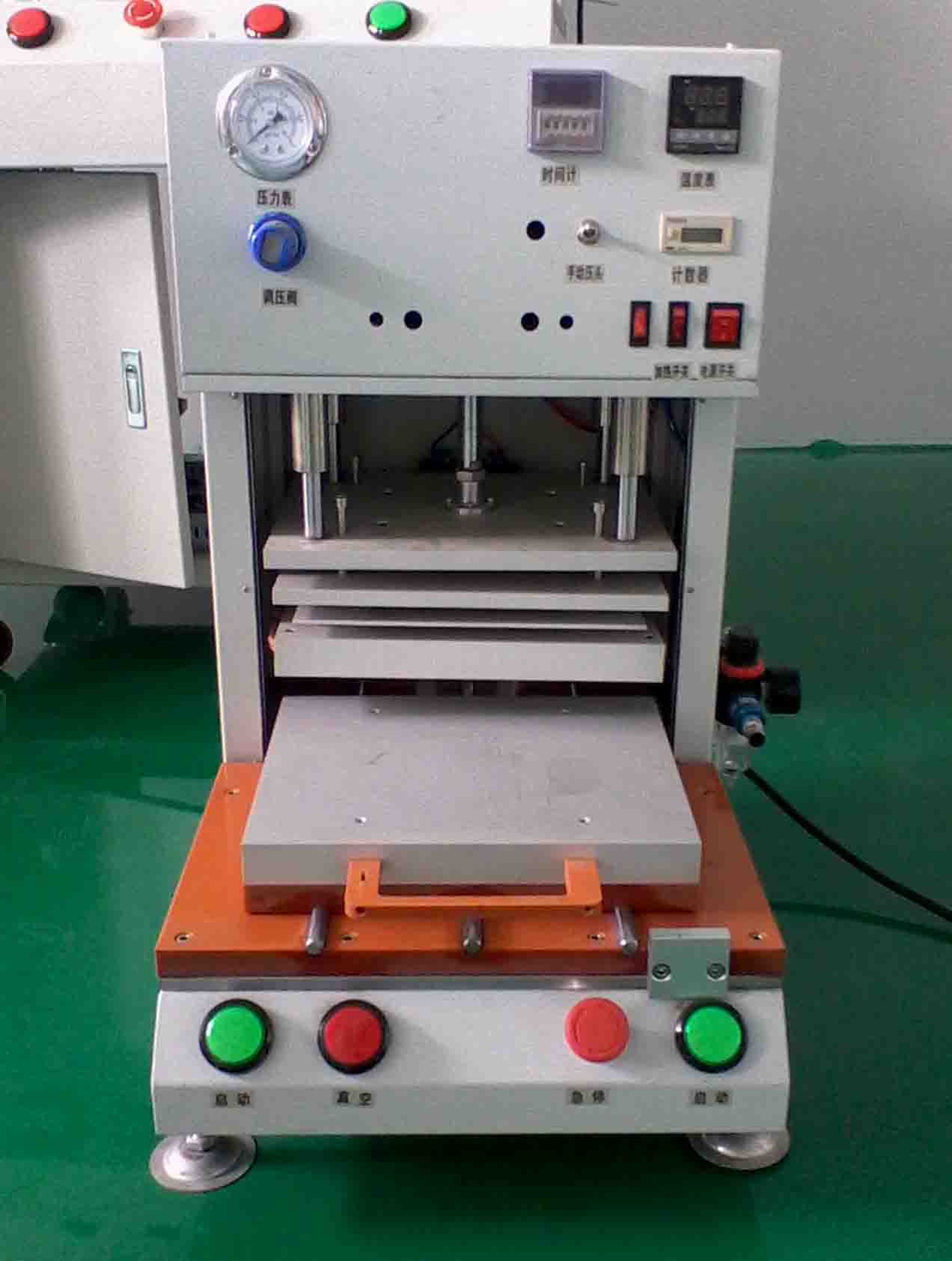 氣動熱壓機生產(chǎn)廠家 專業(yè)制造各種氣動熱壓機