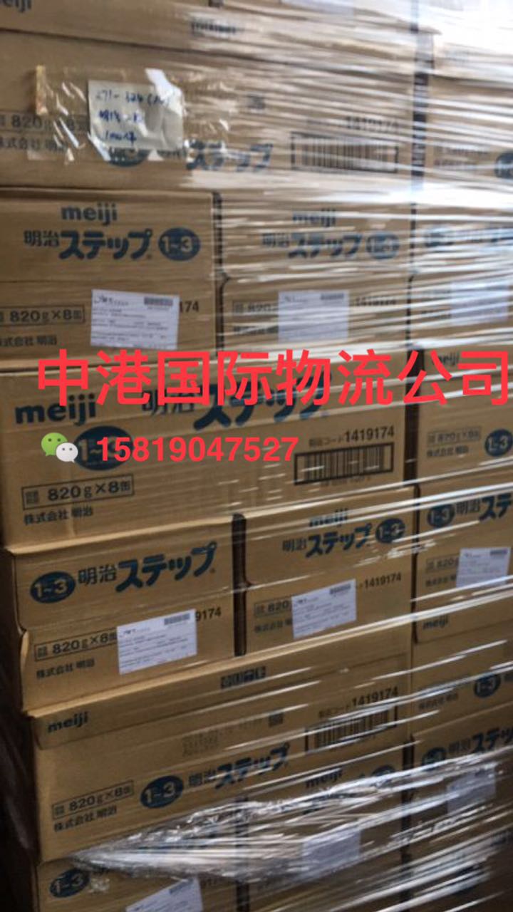 進(jìn)口奶粉圖片/進(jìn)口奶粉樣板圖 (2)
