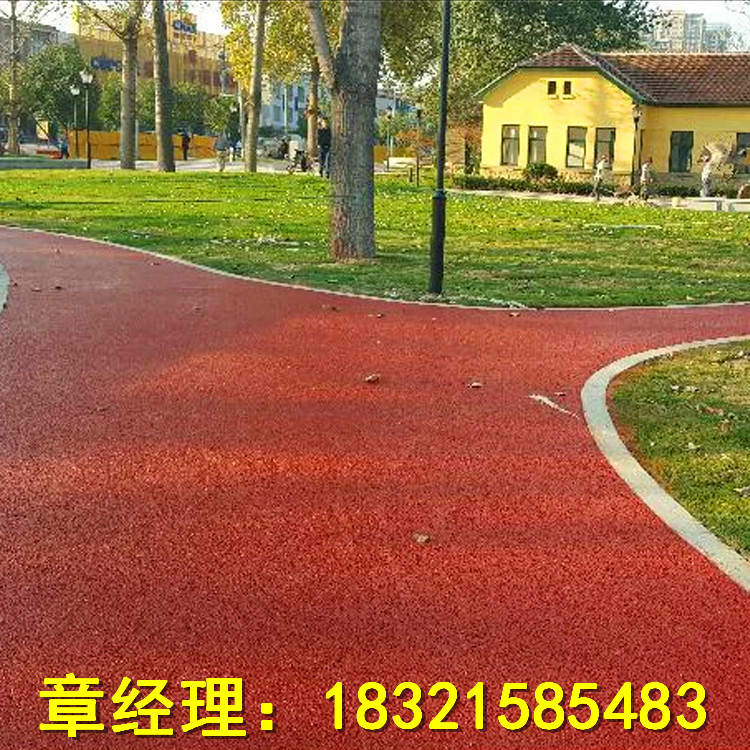 彩色透水路面材料圖片/彩色透水路面材料樣板圖 (4)