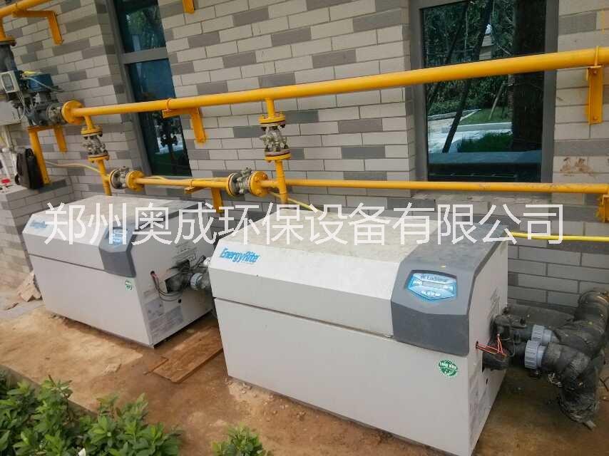 美國(guó)洛克燃?xì)鉅t圖片
