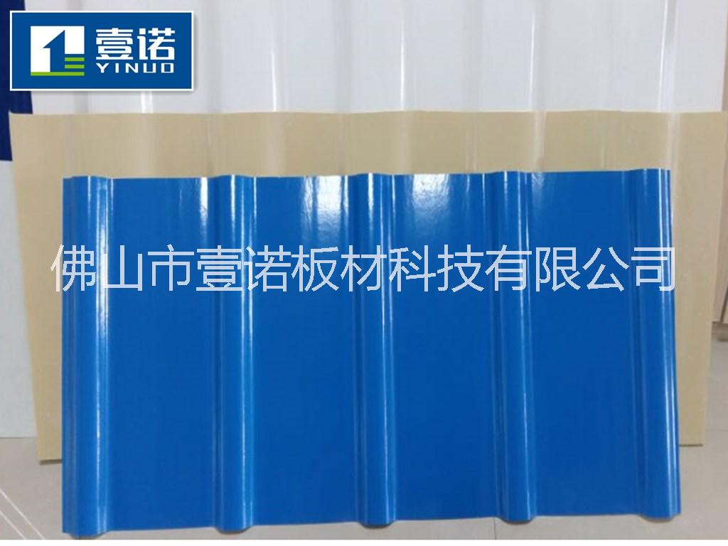 玻璃鋼采光瓦圖片/玻璃鋼采光瓦樣板圖 (3)