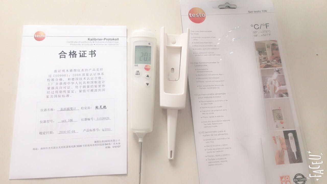 水果溫度計(jì)數(shù)顯果心溫度計(jì)圖片/水果溫度計(jì)數(shù)顯果心溫度計(jì)樣板圖 (3)