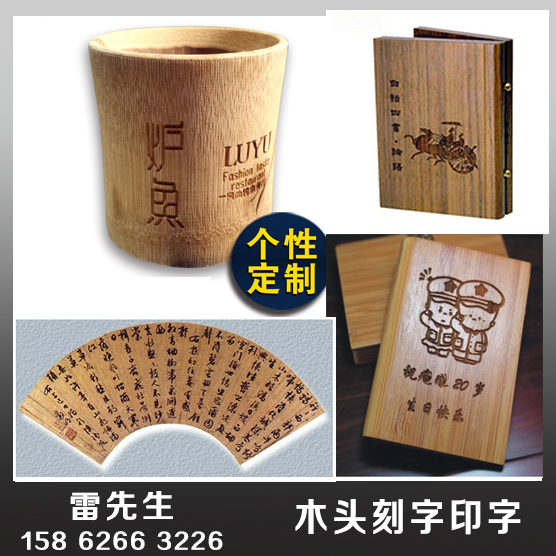 禮品盒絲印圖片/禮品盒絲印樣板圖 (1)