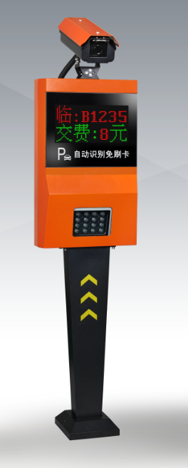 邢臺(tái)車牌識(shí)別管理停車場(chǎng)系統(tǒng)圖片/邢臺(tái)車牌識(shí)別管理停車場(chǎng)系統(tǒng)樣板圖 (4)