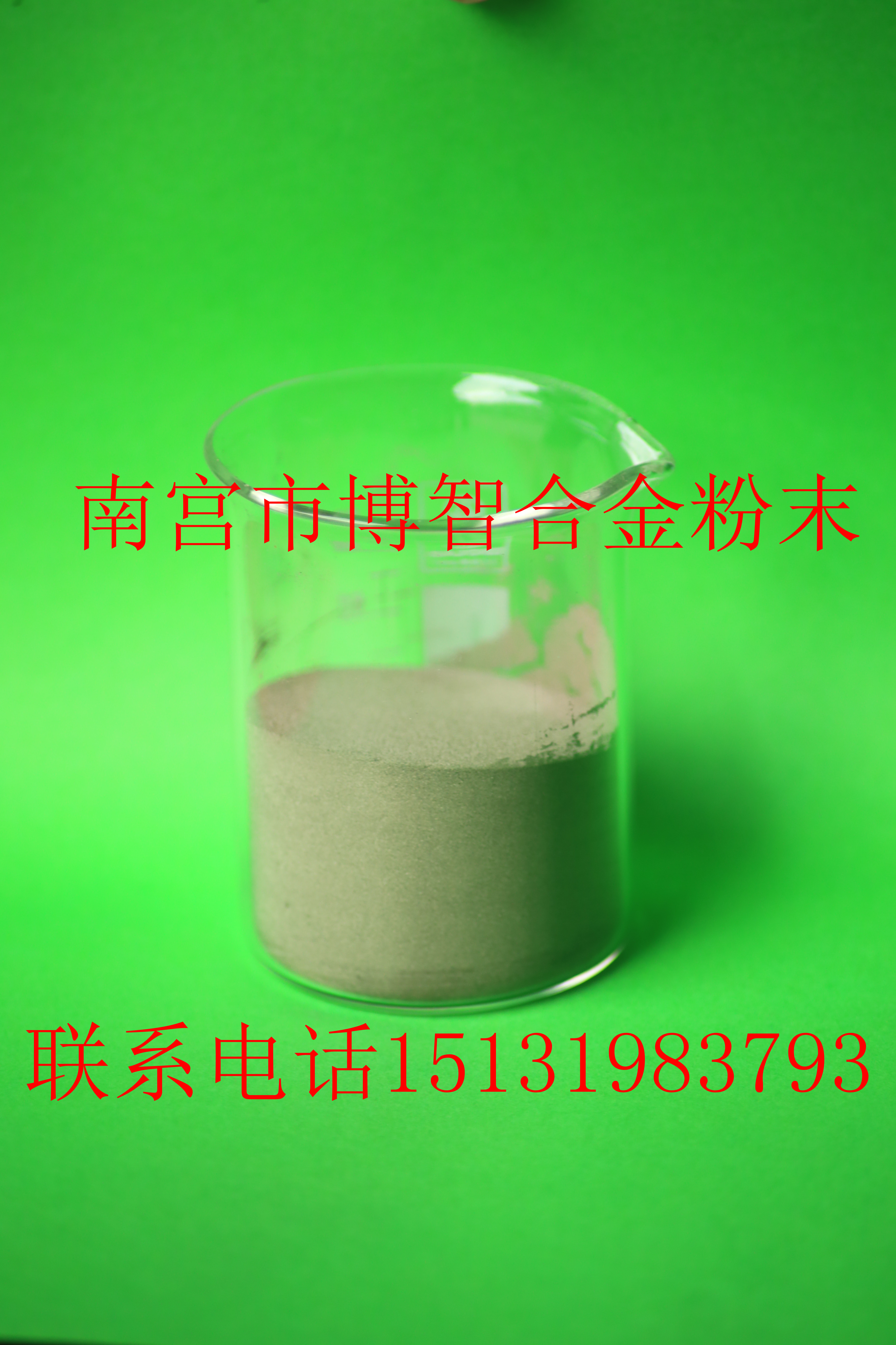 銀微米球形粉，銀微米片狀粉圖片/銀微米球形粉，銀微米片狀粉樣板圖 (3)